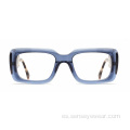 Square Unisex Bevel Acetate Frame Glasses Optical Glassases